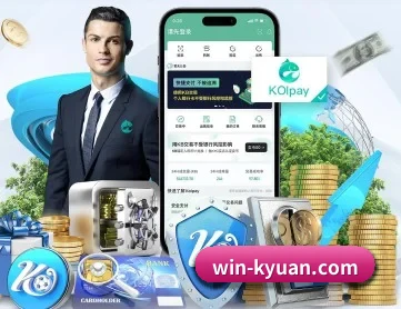 开元体育网站 APP